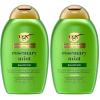 13 Fl Oz (Pack of 2)