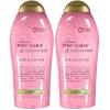 19.5 Fl Oz (Pack of 2)