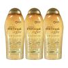 19.5 Fl Oz (Pack of 3)