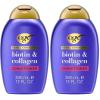13 Fl Oz (Pack of 2)